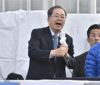 応援演説を行う中道改革連合・斉藤鉄夫共同代表＝大阪府