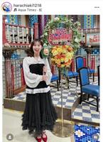 原千晶のインスタグラム＠ｈａｒａｃｈｉａｋｉ１２１８より
