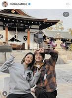 　妊婦マークをつけて妊娠報告。みちょぱのインスタグラム＠ｍｉｃｈｏｐａ１０３０より 