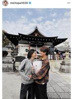 みちょぱのインスタグラム＠ｍｉｃｈｏｐａ１０３０より