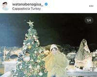 渡邊渚のインスタグラム＠ｗａｔａｎａｂｅｎａｇｉｓａ＿（２月３日付）より 