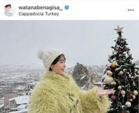 渡邊渚のインスタグラム＠ｗａｔａｎａｂｅｎａｇｉｓａ＿（２月３日付）より