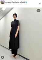 プレバト出演を報告。栗原恵さんのインスタグラム＠ｍｅｇｕｍｉ＿ｋｕｒｉｈａｒａ＿ｏｆｆｉｃｉａｌ（２月４日付）より