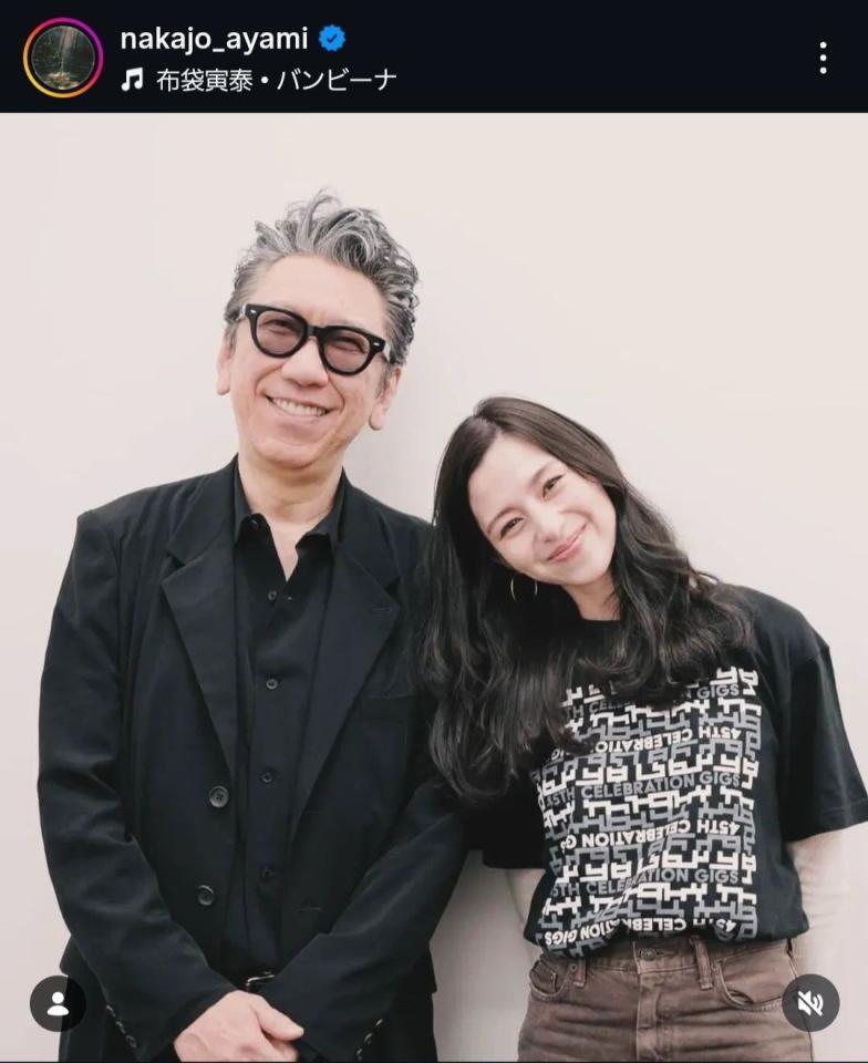 中条あやみインスタグラム＠ｎａｋａｊｏ＿ａｙａｍｉから