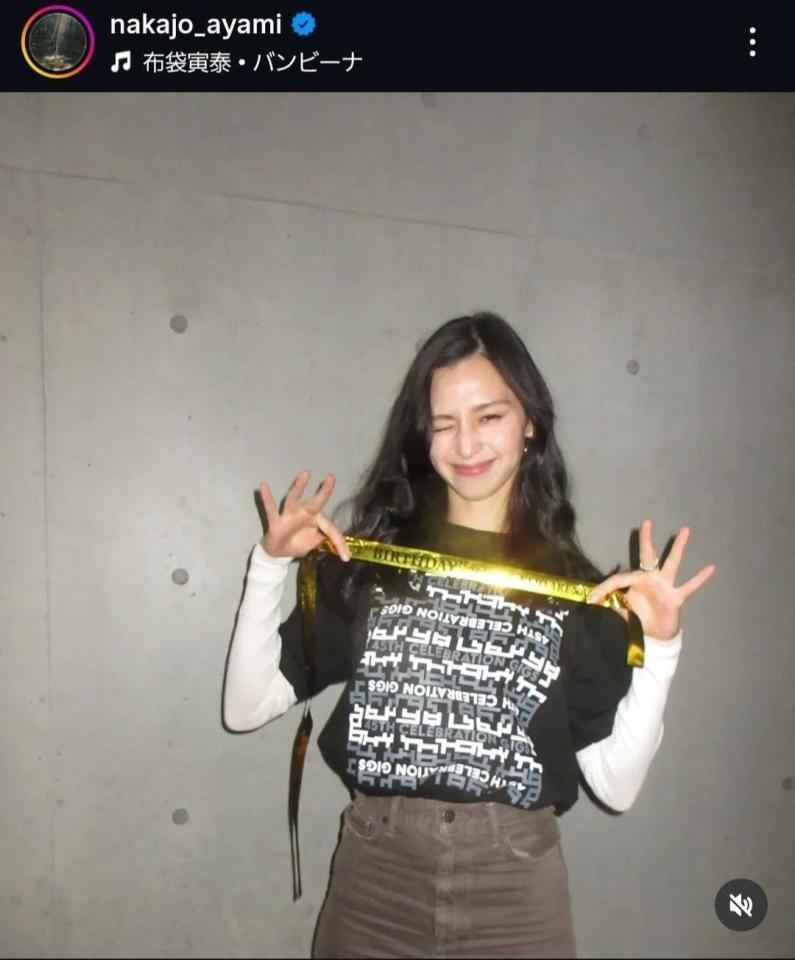 中条あやみインスタグラム＠ｎａｋａｊｏ＿ａｙａｍｉから