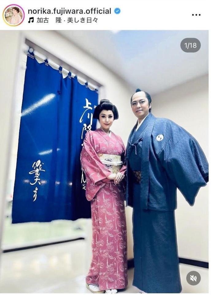 藤原紀香のインスタグラム（ｎｏｒｉｋａ．ｆｕｊｉｗａｒａ．ｏｆｆｉｃｉａｌ）より