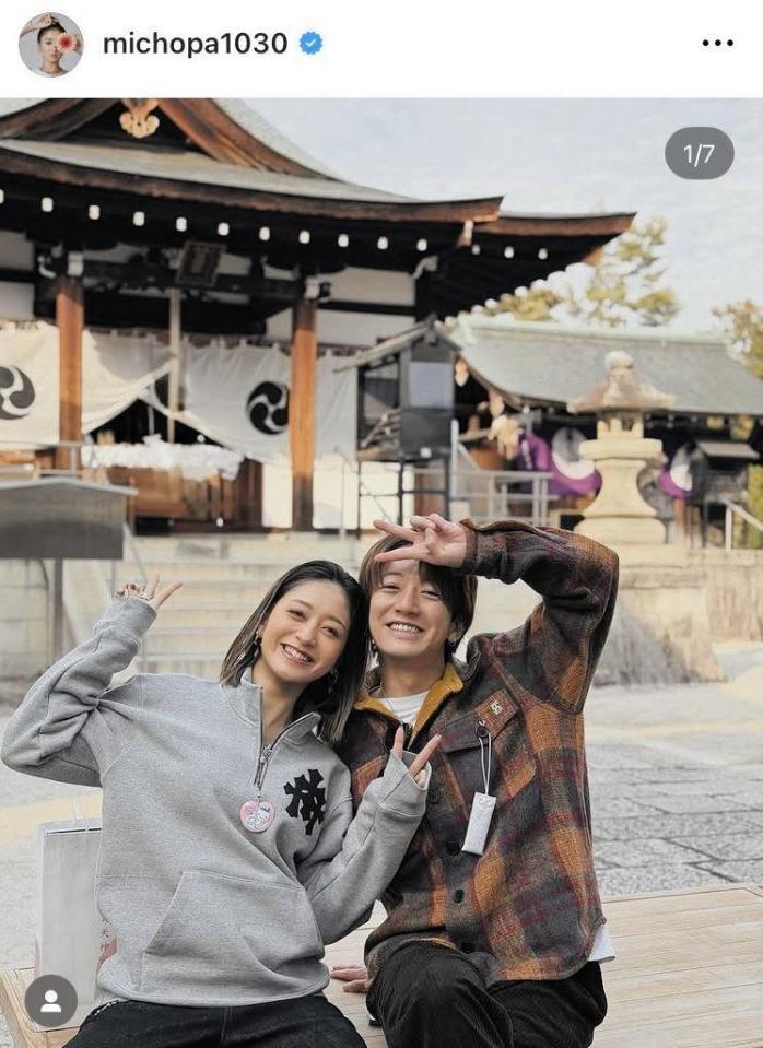 　妊婦マークをつけて妊娠報告。みちょぱのインスタグラム＠ｍｉｃｈｏｐａ１０３０より 