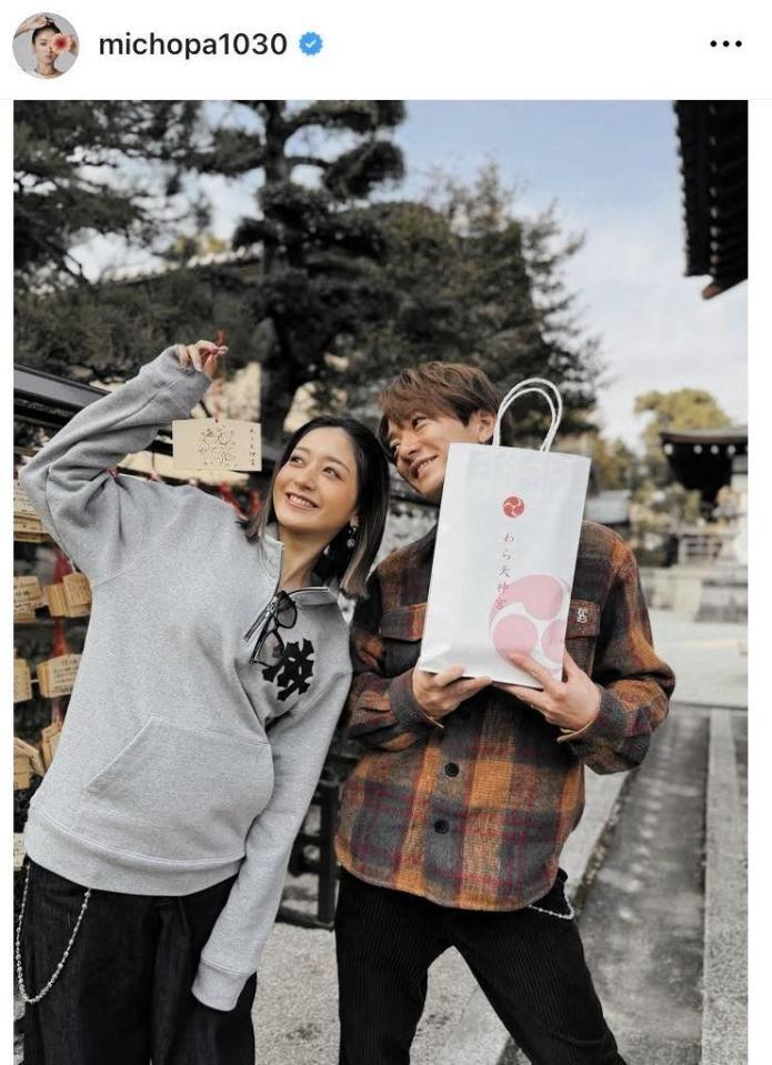 みちょぱのインスタグラム＠ｍｉｃｈｏｐａ１０３０より