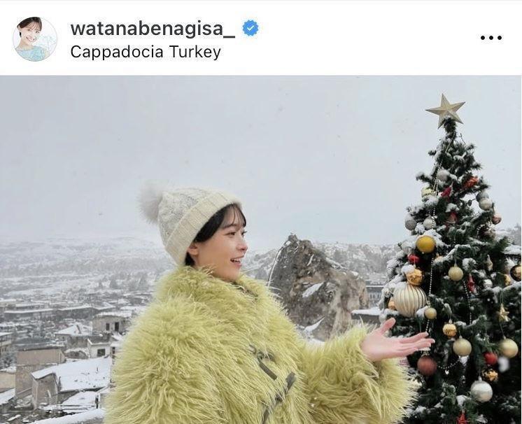 渡邊渚のインスタグラム＠ｗａｔａｎａｂｅｎａｇｉｓａ＿（２月３日付）より