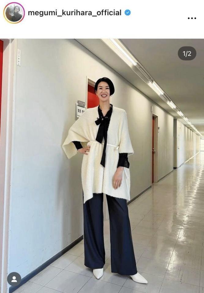 栗原恵さんのインスタグラム＠ｍｅｇｕｍｉ＿ｋｕｒｉｈａｒａ＿ｏｆｆｉｃｉａｌ（２月４日付）より