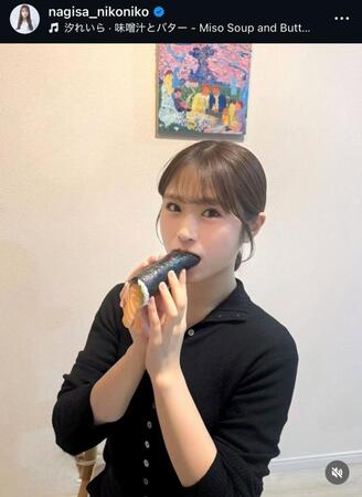 渋谷凪咲のインスタグラム＠ｎａｇｉｓａ＿ｎｉｋｏｎｉｋｏから