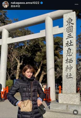 中川安奈のインスタグラム＠ｎａｋａｇａｗａ．ａｎｎａ１０２２から