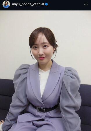 本田望結のインスタグラム＠ｍｉｙｕ＿ｈｏｎｄａ＿ｏｆｆｉｃｉａｌから