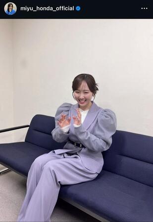 本田望結のインスタグラム＠ｍｉｙｕ＿ｈｏｎｄａ＿ｏｆｆｉｃｉａｌから