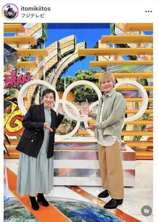伊藤みきさん（左）のインスタグラム＠ｉｔｏｍｉｋｉｉｔｏｓより 