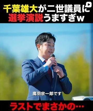 「おコメの女」公式インスタグラム＠ｏｋｏｍｅ＿ｎｏ＿ｏｎｎａより 