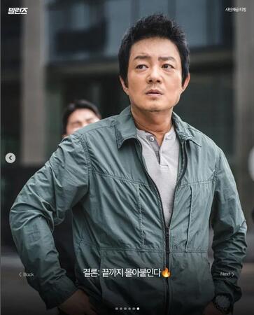 Ｙ．ＯＮＥエンターテインメントの公式インスタグラム＠ｙ．ｏｎｅ＿ｅｎｔｅｒｔａｉｎｍｅｎｔより　俳優のイ・ボムス