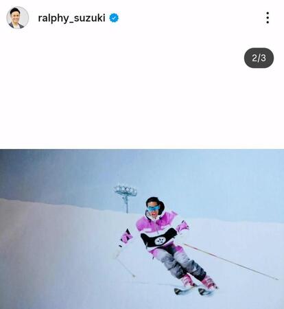 ラルフ鈴木アナのインスタグラム＠ｒａｌｐｈｙ＿ｓｕｚｕｋｉより 