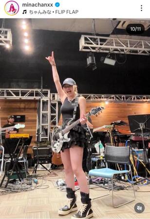 ちゃんみなのインスタグラム＠ｍｉｎａｃｈａｎｘｘより 