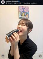 渋谷凪咲のインスタグラム＠ｎａｇｉｓａ＿ｎｉｋｏｎｉｋｏから