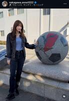 中川安奈のインスタグラム＠ｎａｋａｇａｗａ．ａｎｎａ１０２２から