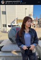 中川安奈のインスタグラム＠ｎａｋａｇａｗａ．ａｎｎａ１０２２から