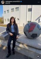 中川安奈のインスタグラム＠ｎａｋａｇａｗａ．ａｎｎａ１０２２から