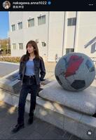 中川安奈のインスタグラム＠ｎａｋａｇａｗａ．ａｎｎａ１０２２から