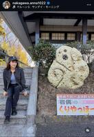中川安奈のインスタグラム＠ｎａｋａｇａｗａ．ａｎｎａ１０２２から