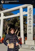 中川安奈のインスタグラム＠ｎａｋａｇａｗａ．ａｎｎａ１０２２から