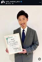 ＥＸＩＬＥ・ＭＡＫＩＤＡＩのインスタグラム＠ｅｘｉｌｅ＿ｍａｋｉｄａｉ＿ｐｋｃｚから