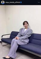 本田望結のインスタグラム＠ｍｉｙｕ＿ｈｏｎｄａ＿ｏｆｆｉｃｉａｌから