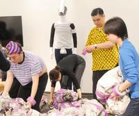 「巨大ギンモ」をファンと制作するななまがり