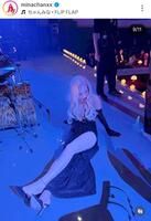 ちゃんみなのインスタグラム＠ｍｉｎａｃｈａｎｘｘより 