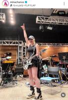 ちゃんみなのインスタグラム＠ｍｉｎａｃｈａｎｘｘより 