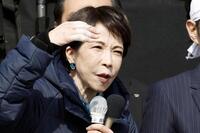 栃木県那須塩原市で街頭演説する自民党総裁の高市首相＝６日午前