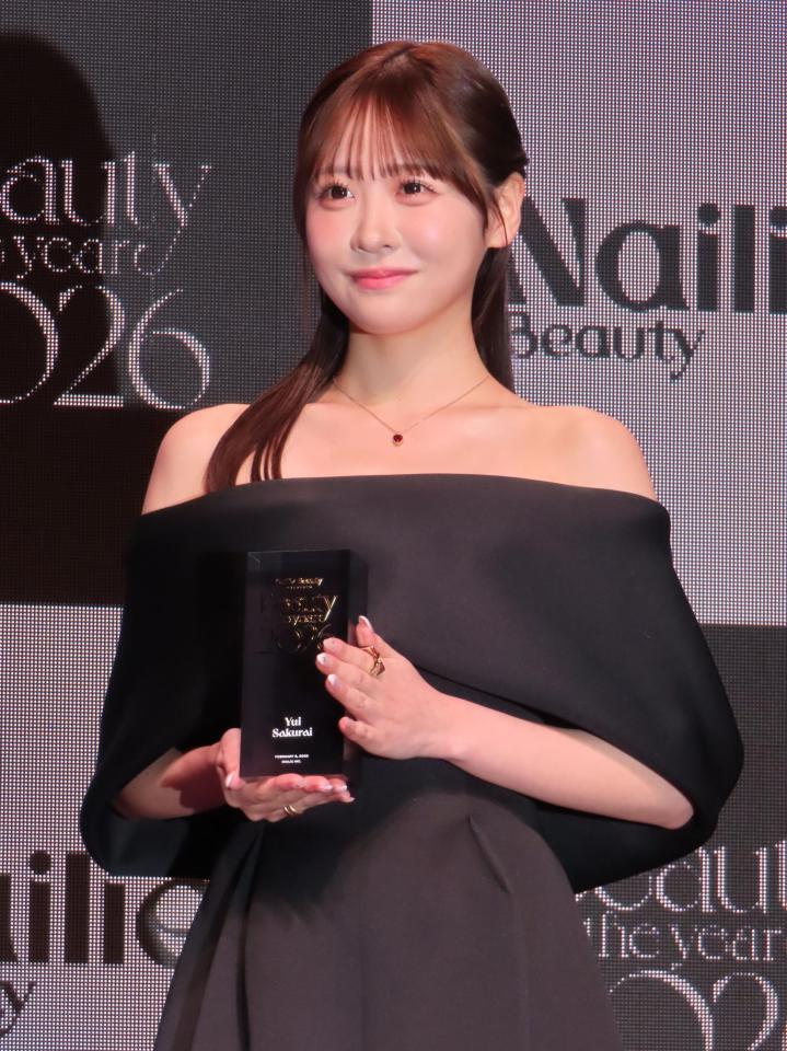 イベントに出席した櫻井優衣