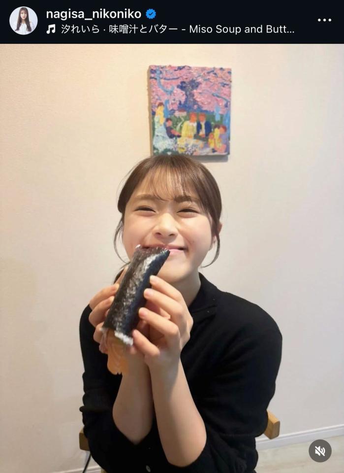 渋谷凪咲のインスタグラム＠ｎａｇｉｓａ＿ｎｉｋｏｎｉｋｏから