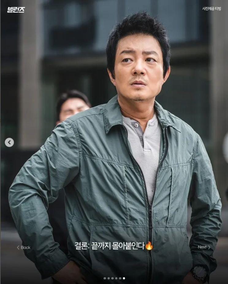 Ｙ．ＯＮＥエンターテインメントの公式インスタグラム＠ｙ．ｏｎｅ＿ｅｎｔｅｒｔａｉｎｍｅｎｔより　俳優のイ・ボムス