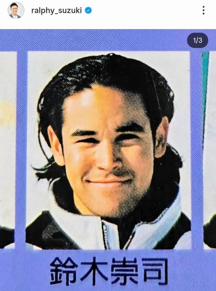 ラルフ鈴木アナのインスタグラム＠ｒａｌｐｈｙ＿ｓｕｚｕｋｉより 