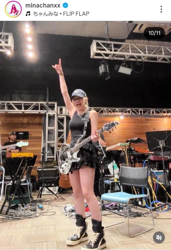 ちゃんみなのインスタグラム＠ｍｉｎａｃｈａｎｘｘより 