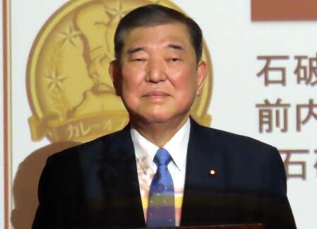 　石破茂氏