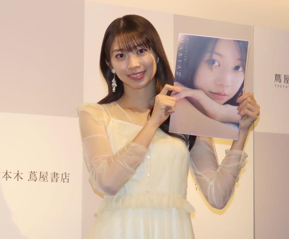 　写真集「Ｂｌｏｏｍｉｎｇ　ＭＡＲＩＡ25」の発売イベントを行ったモーニング娘。’２６の牧野真莉愛