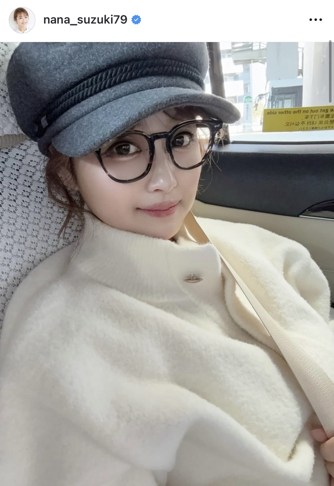 鈴木奈々公式インスタグラム＠ｎａｎａ＿ｓｕｚｕｋｉ７９より