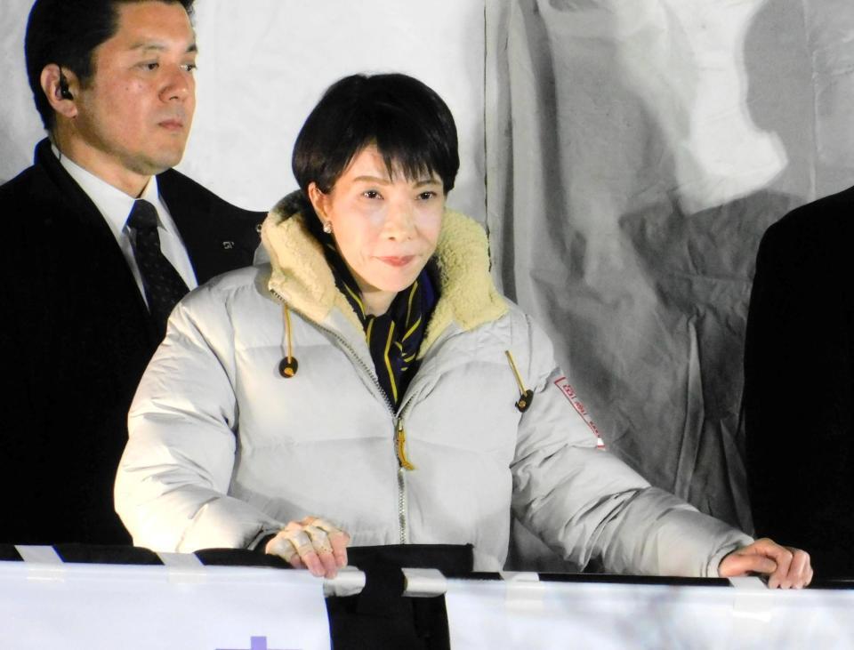 マイク納めの演説を行った高市早苗首相