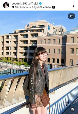 Ｃｏｃｏｍｉのインスタグラム＠ｃｏｃｏｍｉ＿５５３＿ｏｆｆｉｃｉａｌより