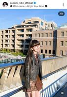 Ｃｏｃｏｍｉのインスタグラム＠ｃｏｃｏｍｉ＿５５３＿ｏｆｆｉｃｉａｌより