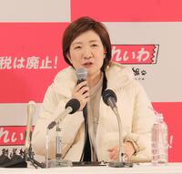 ダウンを巡るＳＮＳでの反響を受けて自らネタにした大石あきこ氏