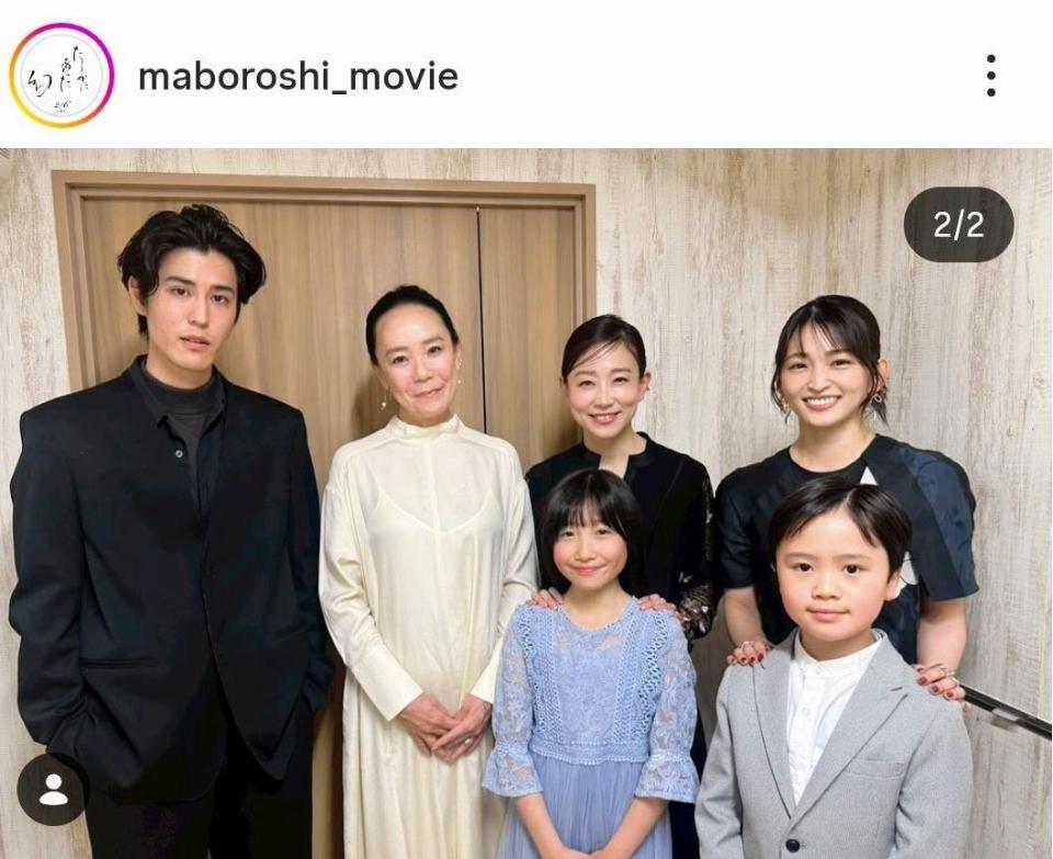 後列右から２人目が松尾翠。「たしかにあった幻」公式インスタグラム＠ｍａｂｏｒｏｓｈｉ＿ｍｏｖｉｅ（２月６日付）より