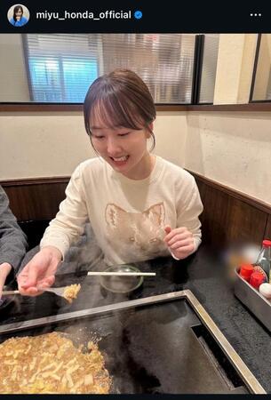 本田望結のインスタグラム＠ｍｉｙｕ＿ｈｏｎｄａ＿ｏｆｆｉｃｉａｌから